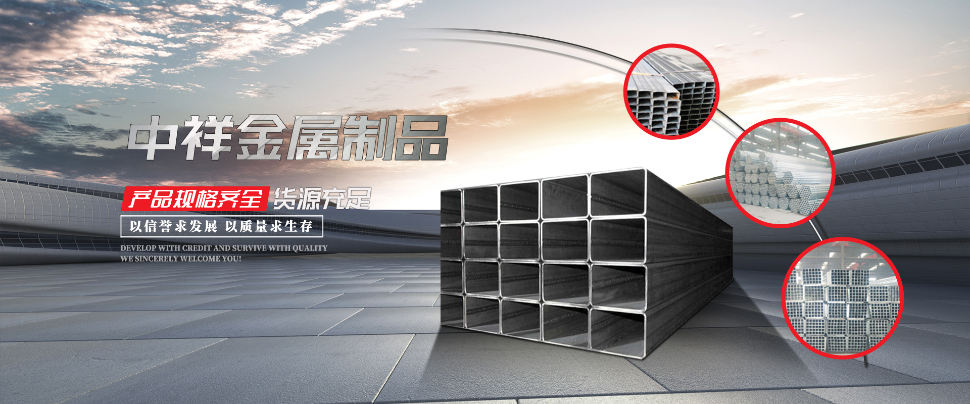 半岛(中国)bandao·官方网页版