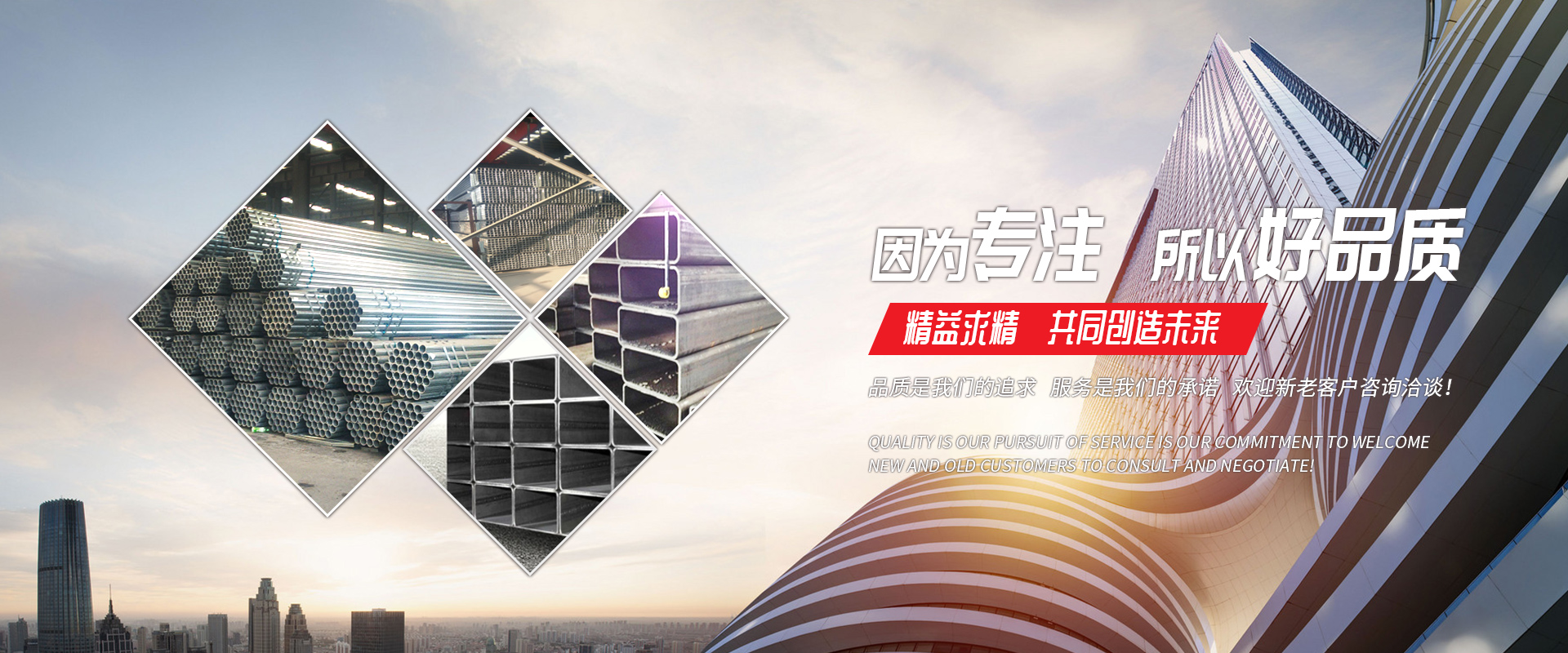 半岛(中国)bandao·官方网页版