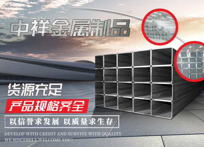 半岛(中国)bandao·官方网页版