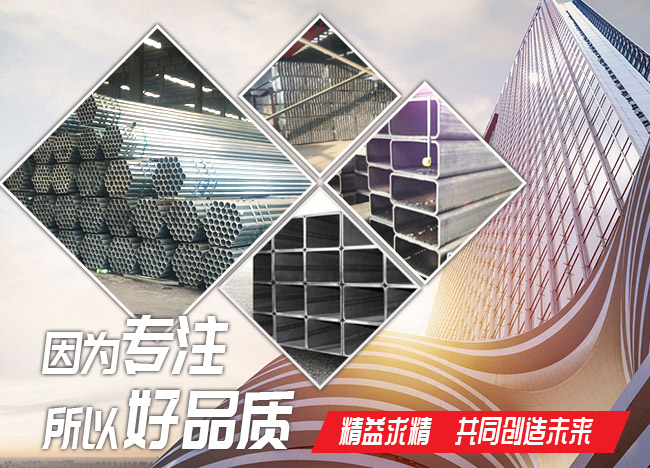 半岛(中国)bandao·官方网页版