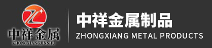 半岛(中国)bandao·官方网页版