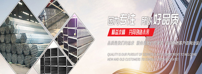 半岛(中国)bandao·官方网页版