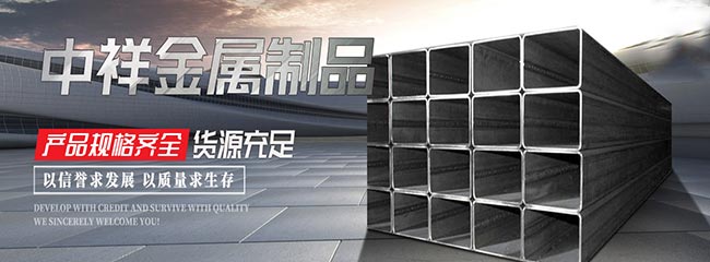 半岛(中国)bandao·官方网页版