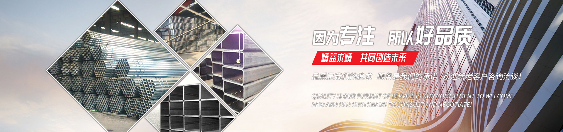 半岛(中国)bandao·官方网页版